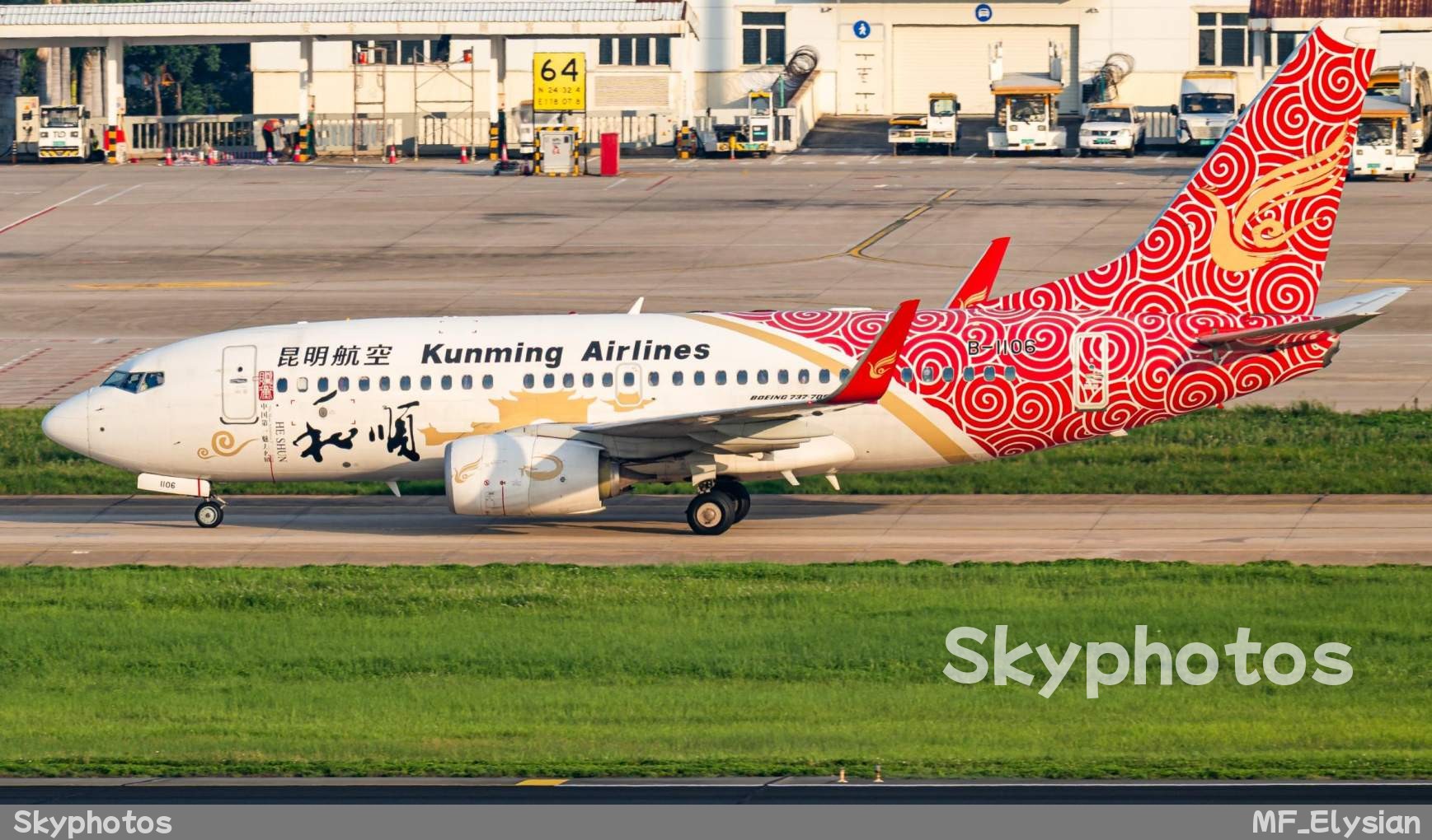 昆明航空 Boeing 737-800